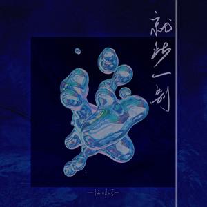 成本人在线观看视频网站
